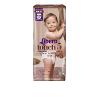 Libero Touch No. 5, bukseble (max 3. stk. pr. ordre)