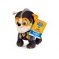 Paw Patrol bamse, Rubble Mighty
