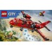 LEGO CITY BRANDFLY 60413