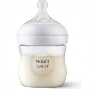 Philips Avent Natural Response flaske 125ml