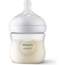 Philips Avent Natural Response flaske 125ml