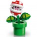 Lego Super Mario Piranha Plant 71426