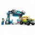 Lego City bilvask 60362