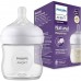 Philips Avent Natural Response flaske 125ml