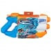 Nerf Super Soaker Twin Tide