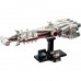 Lego Star Wars Tantive 4 75376