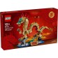 LEGO 80112 Lucky Dragon