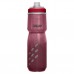 Camelbak podium chill | Drikke kan 710 ml